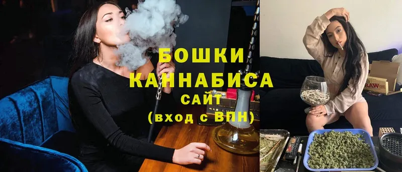 хочу   Жуковка  Шишки марихуана Ganja 